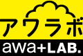 アワラボ,洗顔ネット,泡立てネット